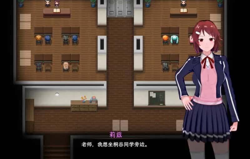 游戏截图1