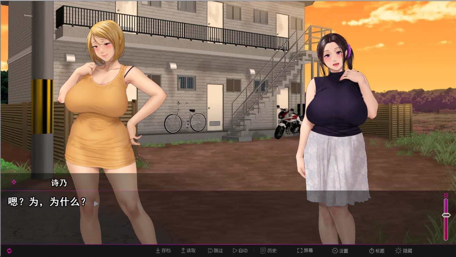 视觉数据1
