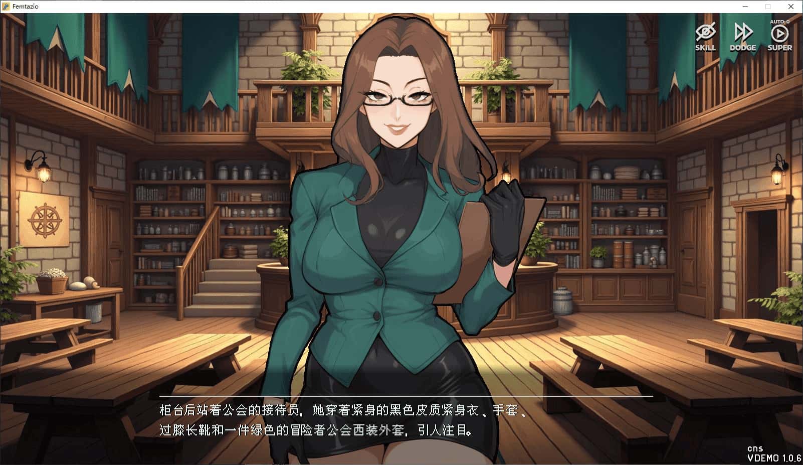 视觉数据1