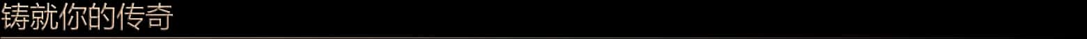 游戏截图4