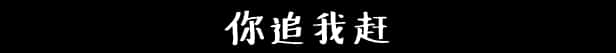 游戏画面2